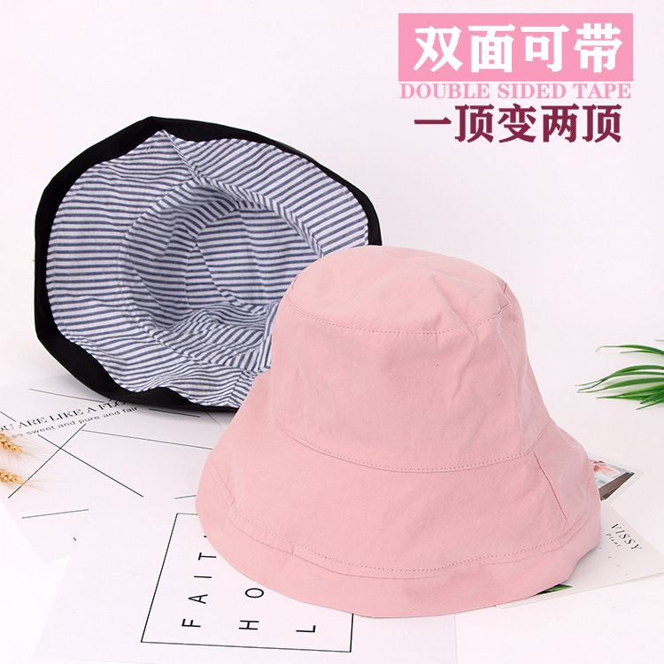 Leisure versatile folding double - sided fisherman hat female summer Korean sunscreen literary multi-color large eapies sunscreen hat thumbnail