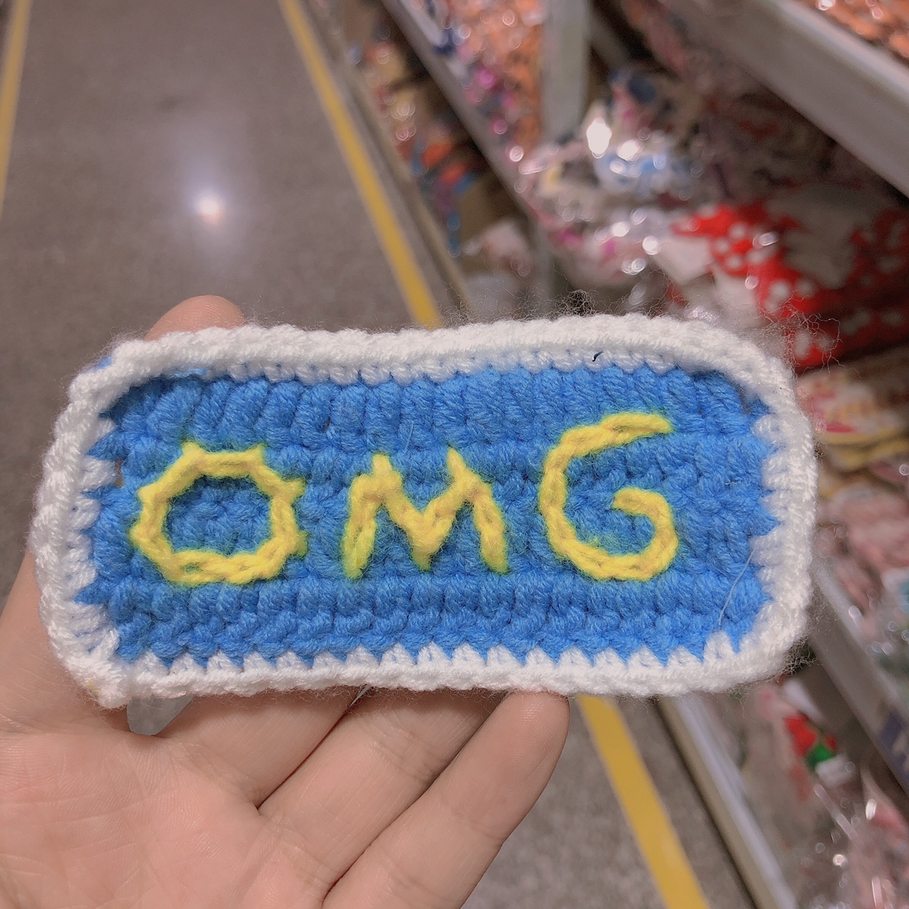 手工钩织“可可i”“OMG”“小仙女”魔法贴（备注：一定要联系客服要的款式或者颜色）