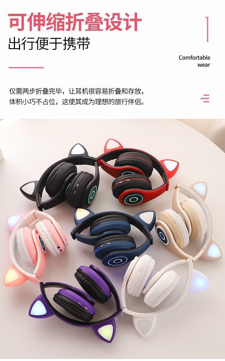 New internet-famous bestseller: Colorful glowing cat ear Bluetooth headphones, cross-border wireless over-ear headphones with stereo sound detail image 5