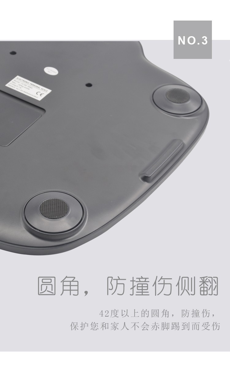 14192-366A High-quality large-screen baby and mother scale, electronic weighing scale, infant scale weighing, English version human body scale, for export detail image 4