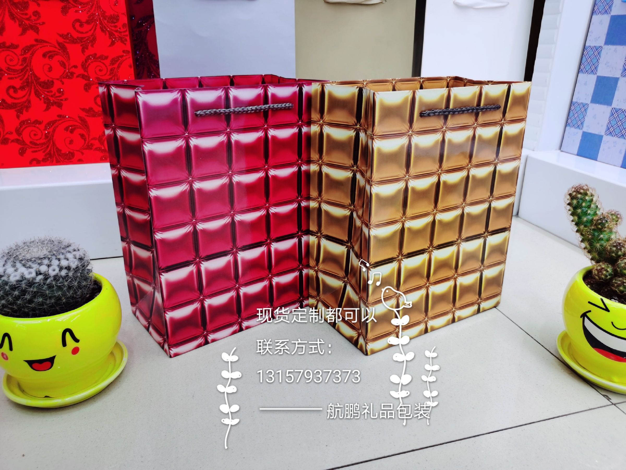 Korean-style simple and universal gift jewelry handbags, accessory packaging bags, and paper gift bags are available for wholesale in stock full figure