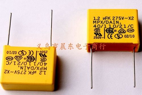 Aluminium electrolytic capacitor 100UF 2.2uF 10UF thumbnail