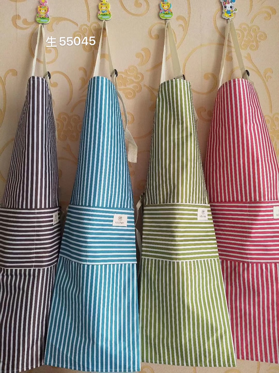 Striped Apron
