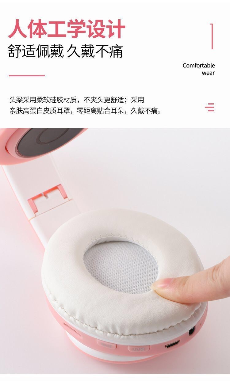 New internet-famous bestseller: Colorful glowing cat ear Bluetooth headphones, cross-border wireless over-ear headphones with stereo sound detail image 4