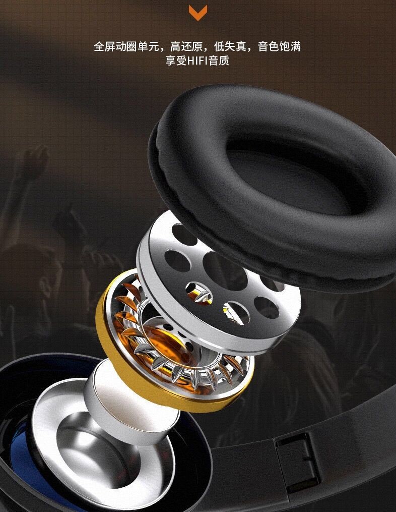 The colorful and luminous Bluetooth wireless headphones are a type of over-ear headset that is compatible with music and calls on all mobile phones and popular headphones detail image 4