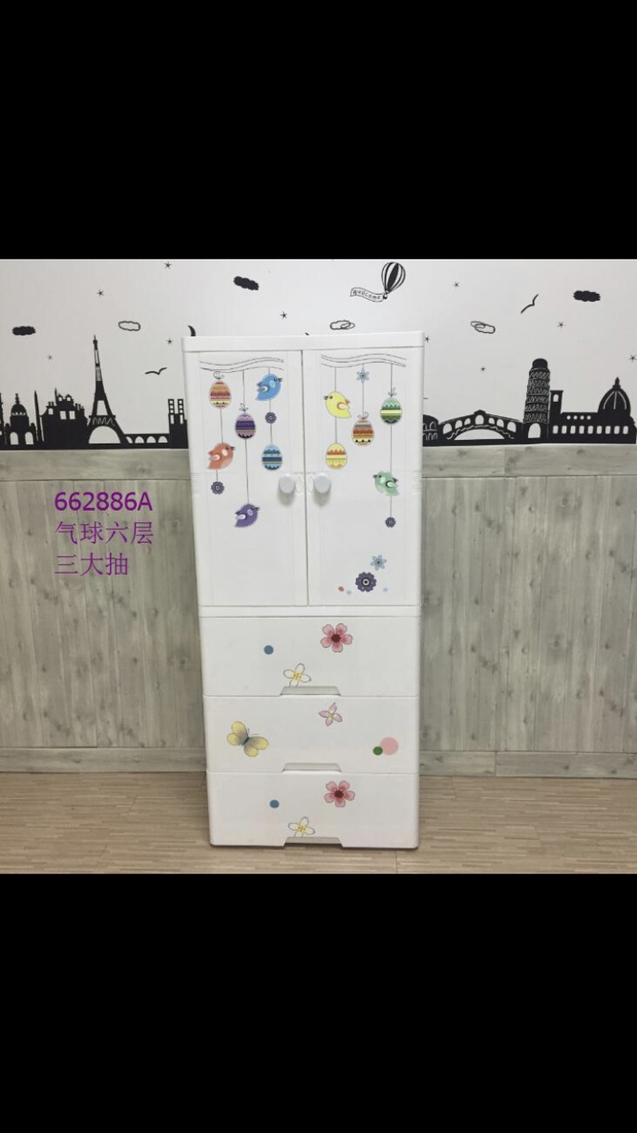 Organize drawers, hair dresser drawers thumbnail