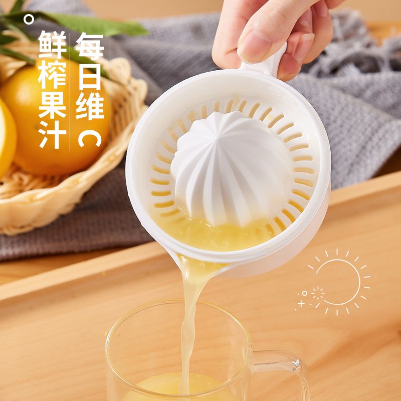 日本SJIAYP手动榨汁杯家用压榨橙子榨汁机手工柠檬挤汁器原汁橙汁详情图3