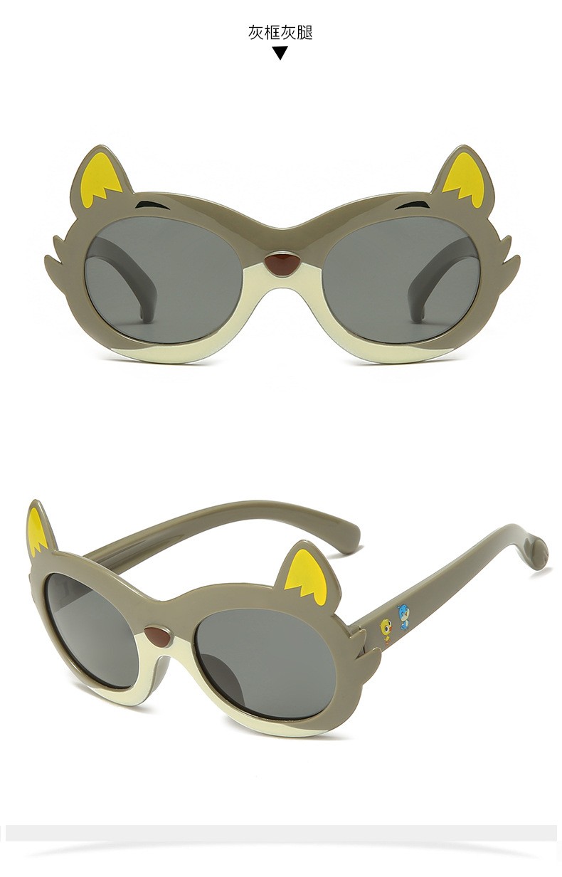 新款卡通小灰灰小狐狸儿童太阳镜硅胶遮阳宝宝墨镜潮流小孩护目偏光眼镜送小汽车盒子详情10
