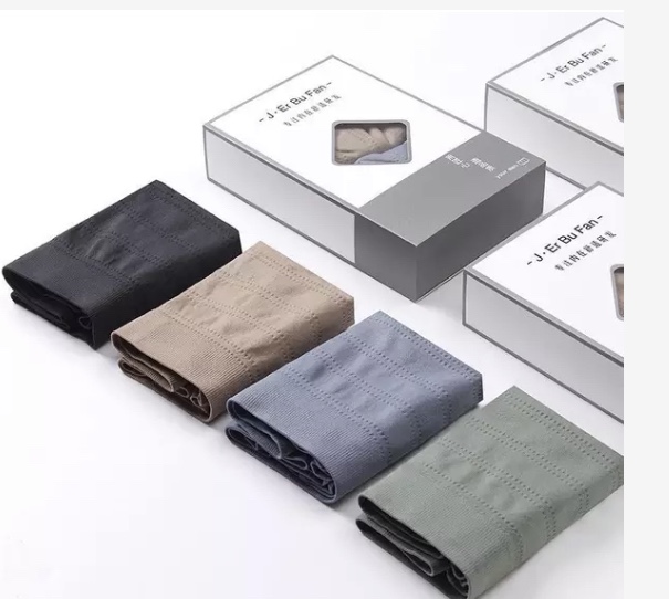 厂家直销来样定制白卡纸开窗定制包装盒礼品盒收纳盒内裤包装盒新款定制详情图7