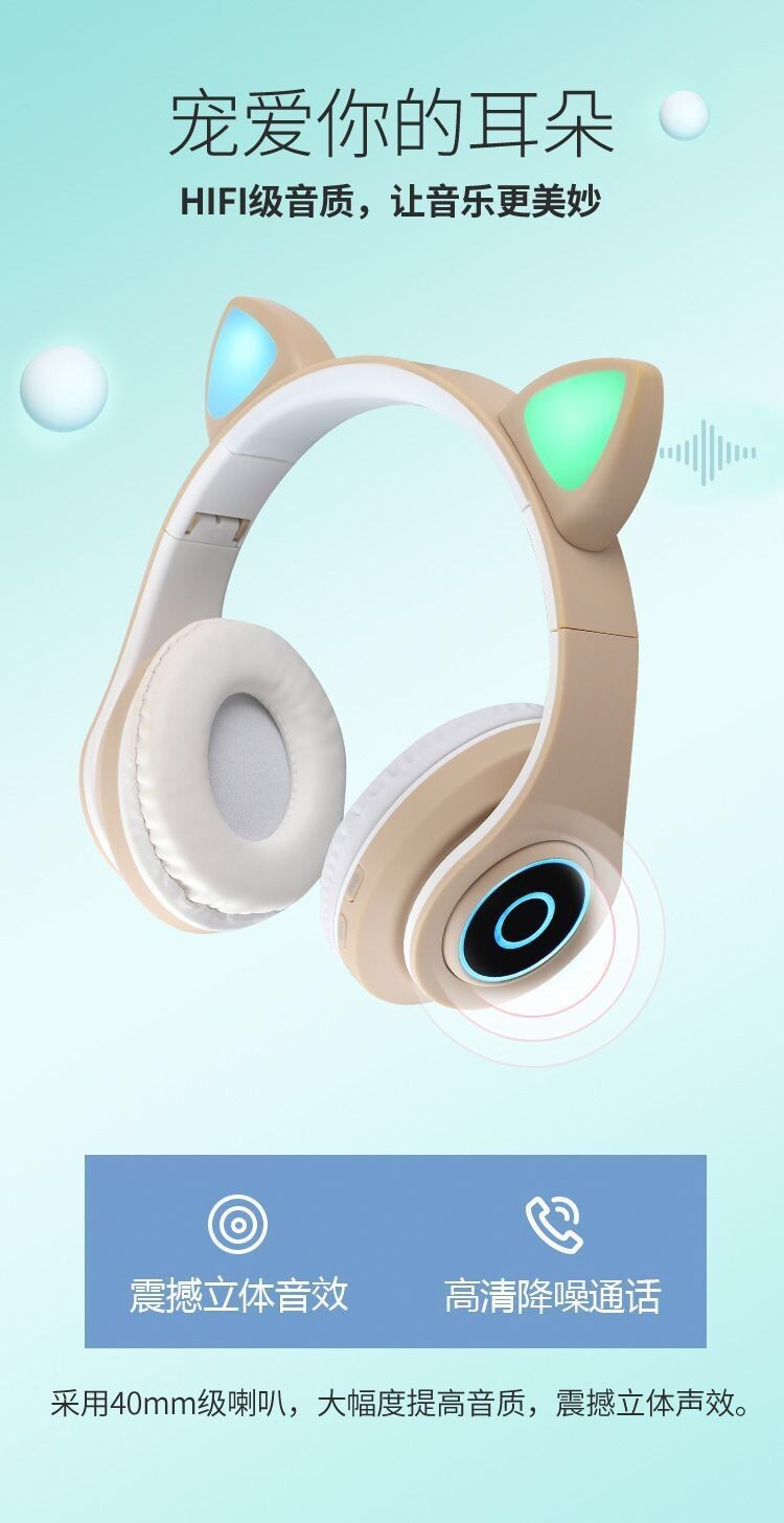 New internet-famous bestseller: Colorful glowing cat ear Bluetooth headphones, cross-border wireless over-ear headphones with stereo sound detail image 3
