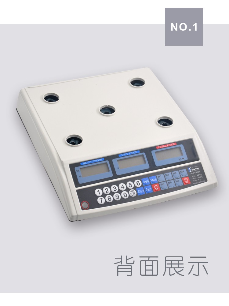 14191-493F Watermelon, banana, color box, fruit scale, vegetable scale, electronic scale, pricing scale, kitchen counter scale, English for foreign trade export detail image 3