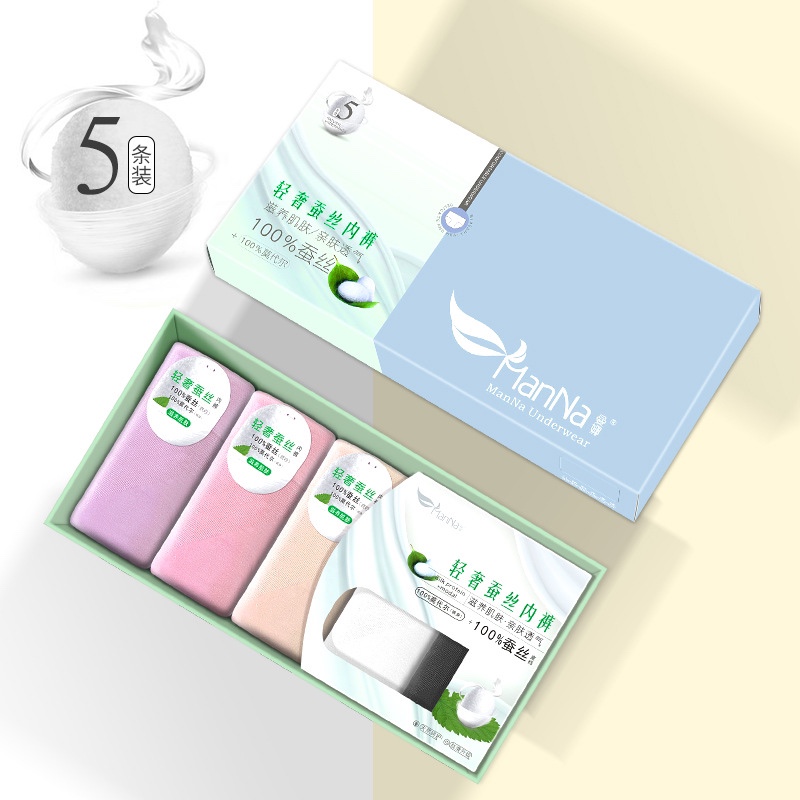 厂家直销来样定制白卡纸开窗定制包装盒礼品盒收纳盒童裤筒袜包装盒白底实物图