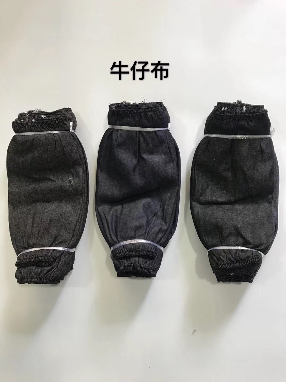 Denim Double Pin Sleeves