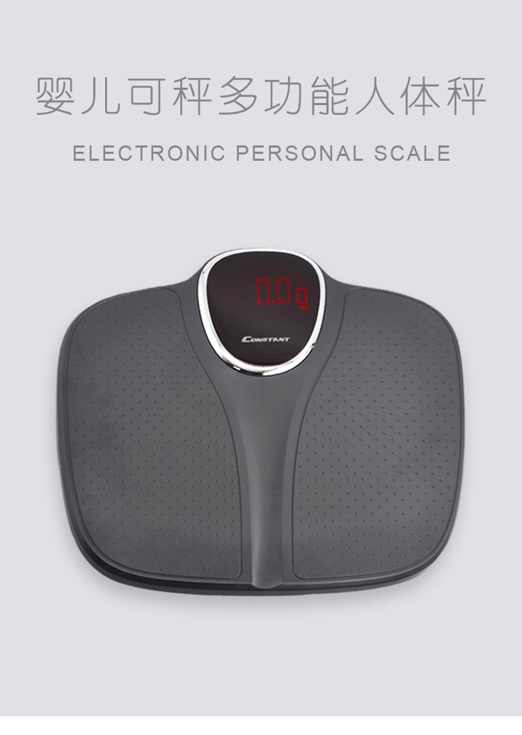14192-366A High-quality large-screen baby and mother scale, electronic weighing scale, infant scale weighing, English version human body scale, for export detail image 2