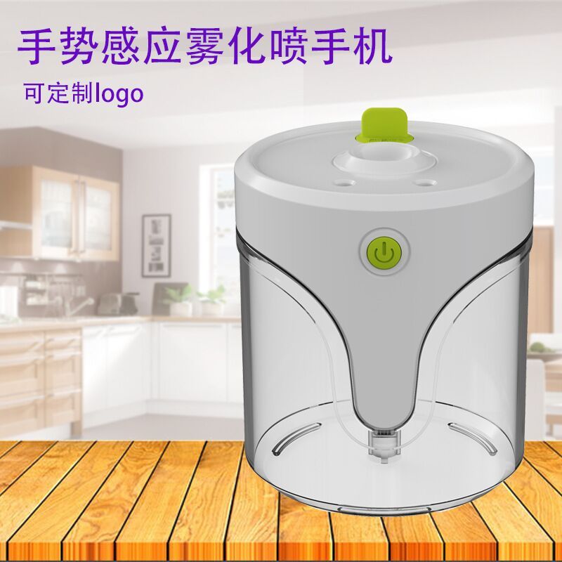 智能手势感应喷雾机杀菌消毒润手大雾量消毒器