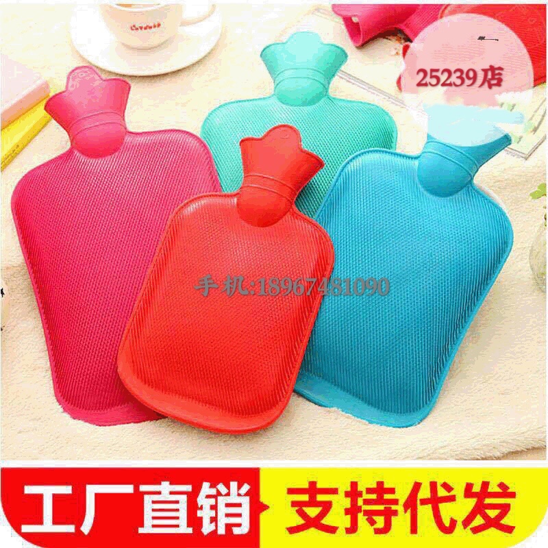 厂家现货特大号2000ml注水热水袋彩色冲水橡胶热水袋带详情图2