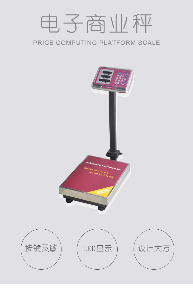Wholesale high-quality pricing scale 14192-429F Industrial CAMRYJE62Z weighing stainless steel scale surface electronic platform scale 150kg detail image 5