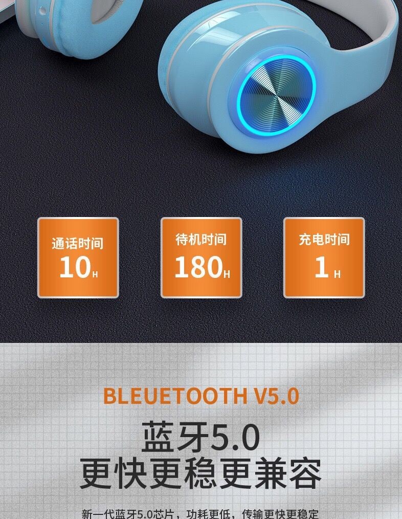 The colorful and luminous Bluetooth wireless headphones are a type of over-ear headset that is compatible with music and calls on all mobile phones and popular headphones detail image 9