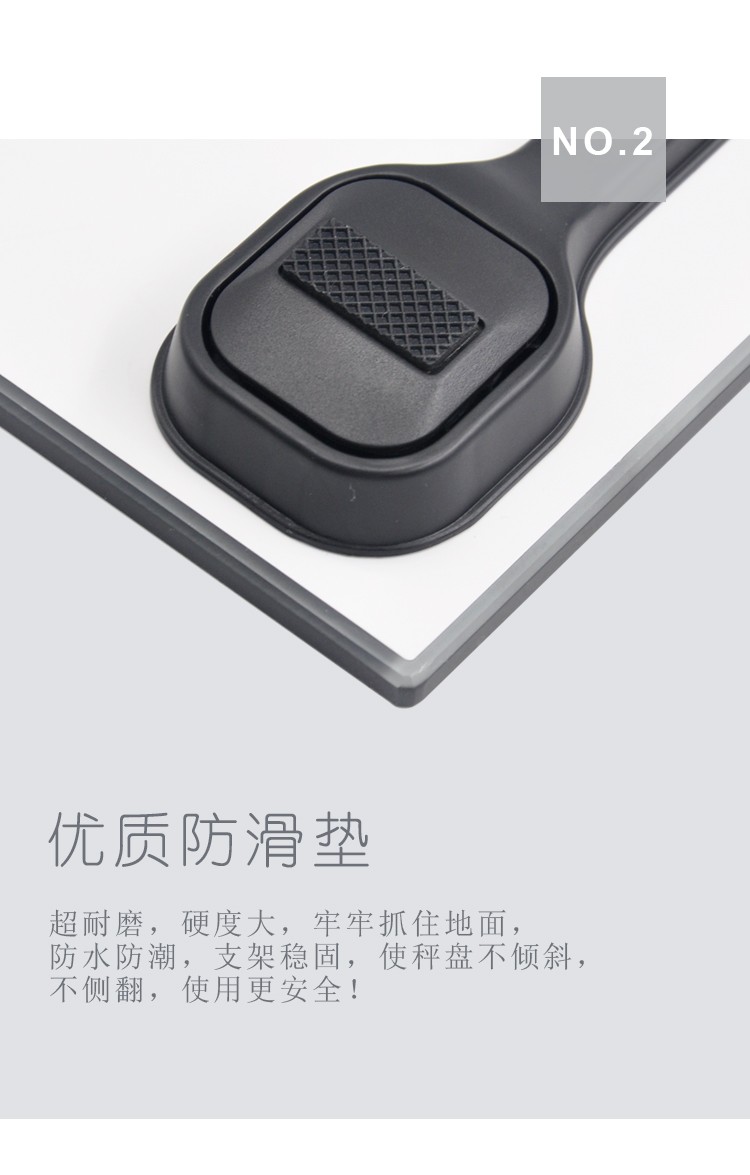 14192-3006A Household weighing scale, electronic scale, European-style pattern electronic scale, human body scale, precise adult health weighing scale detail image 3