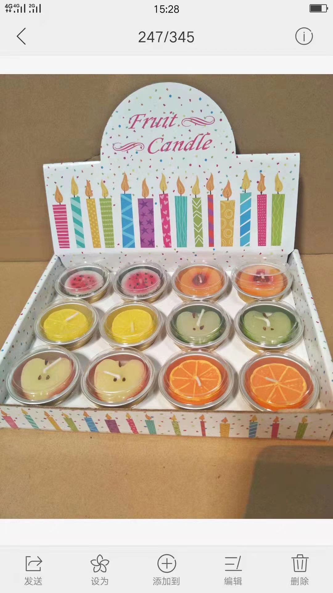 12pcs工艺蜡烛产品图