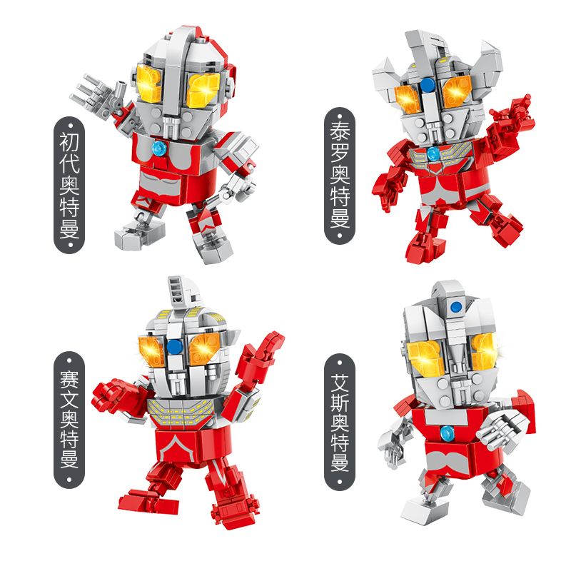 Penrose Authentic Ultraman Building Block Toy Mini Original Tyros Sevin Ultraman Q Model Toy details Picture