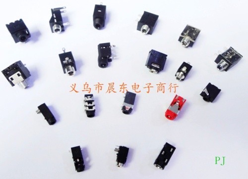 直销耳机插座 PJ2.5 3.5系列  直插式PJ307详情图1