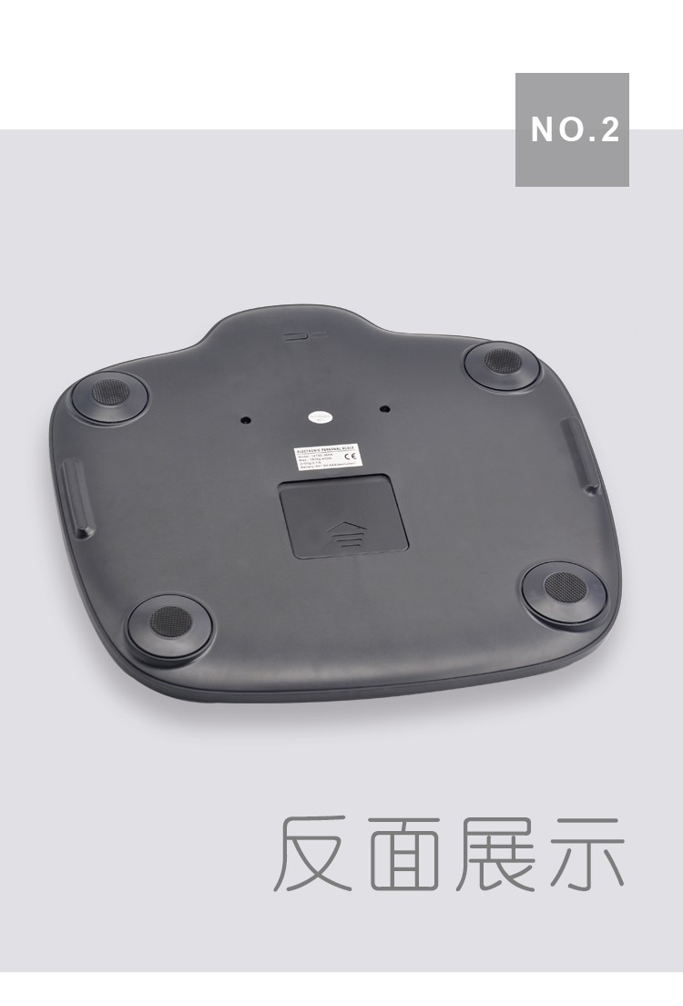 14192-366A High-quality large-screen baby and mother scale, electronic weighing scale, infant scale weighing, English version human body scale, for export detail image 6