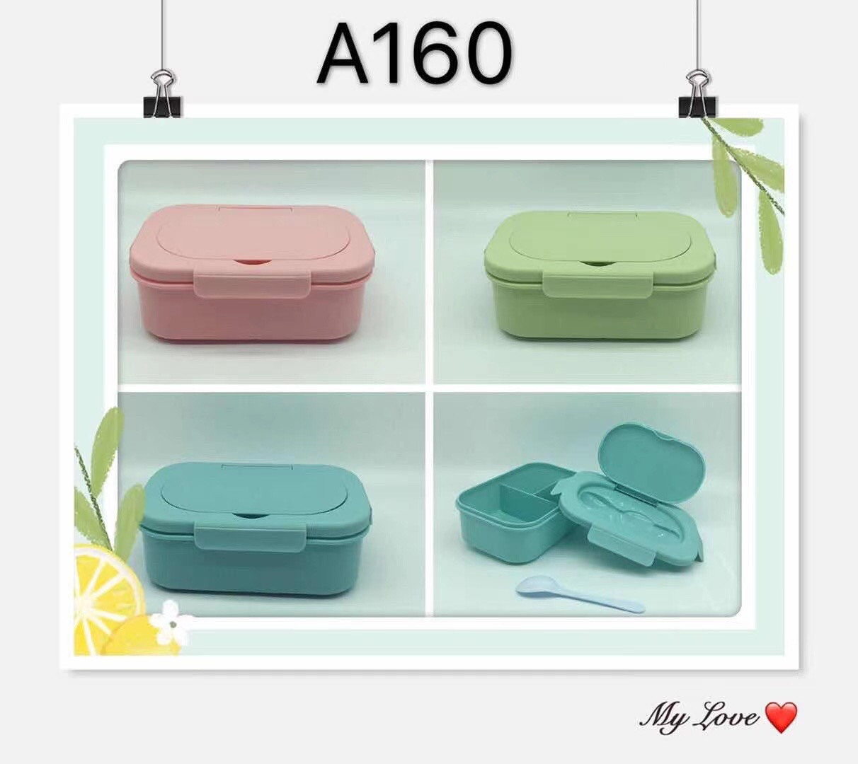 Lunch box thumbnail