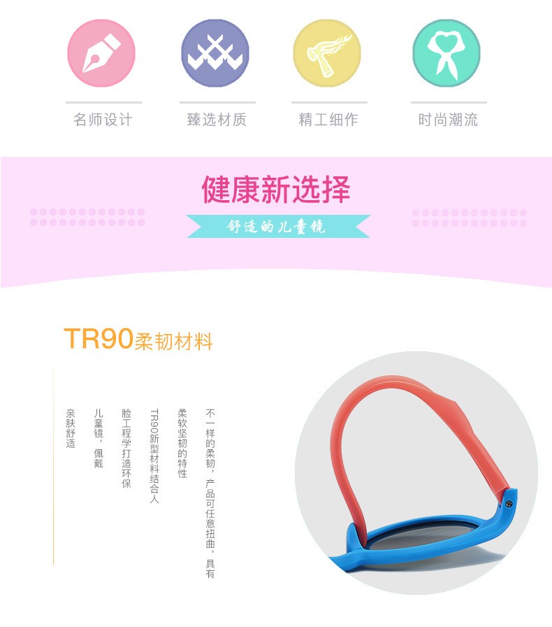 新款卡通小灰灰小狐狸儿童太阳镜硅胶遮阳宝宝墨镜潮流小孩护目偏光眼镜送小汽车盒子详情4