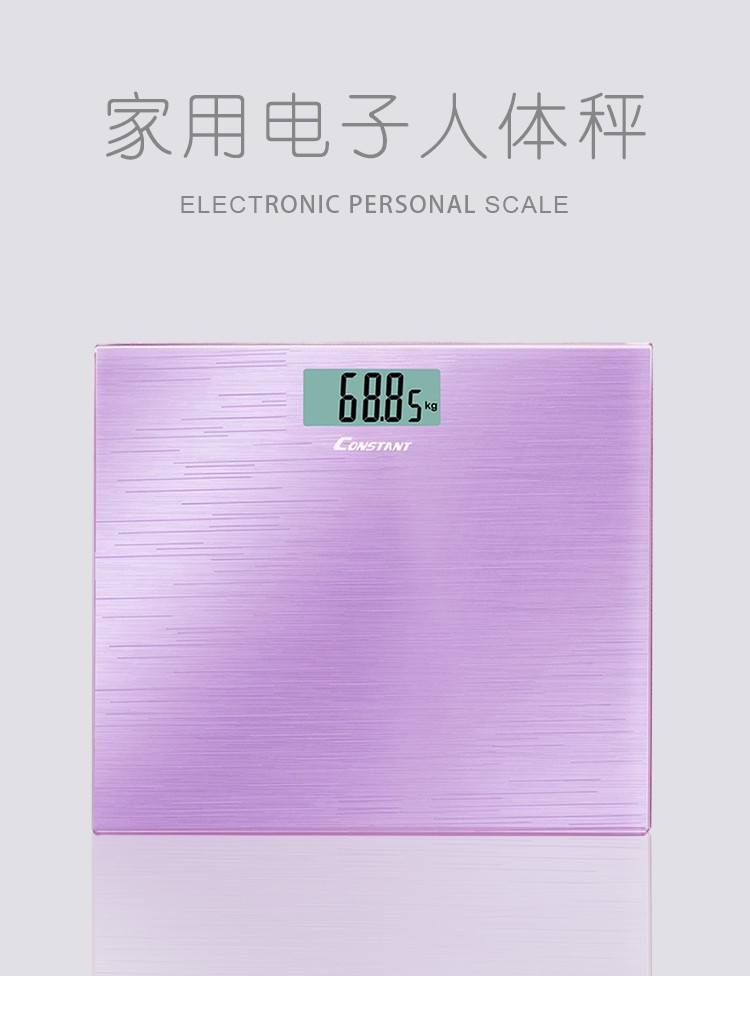 14192-3007A外贸批发高质量健康人体称USB充电电子体重秤详情图4