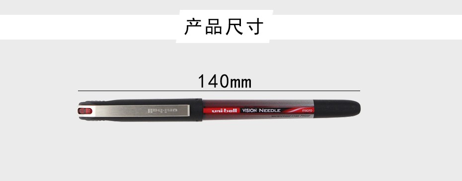 uni/ Mitsubishi UB-185 gel pen detail image 3