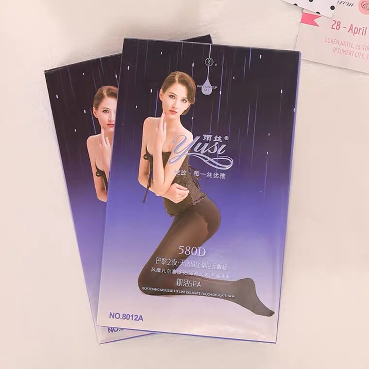 Yusi 8012 Velvet bikini Pantyhose