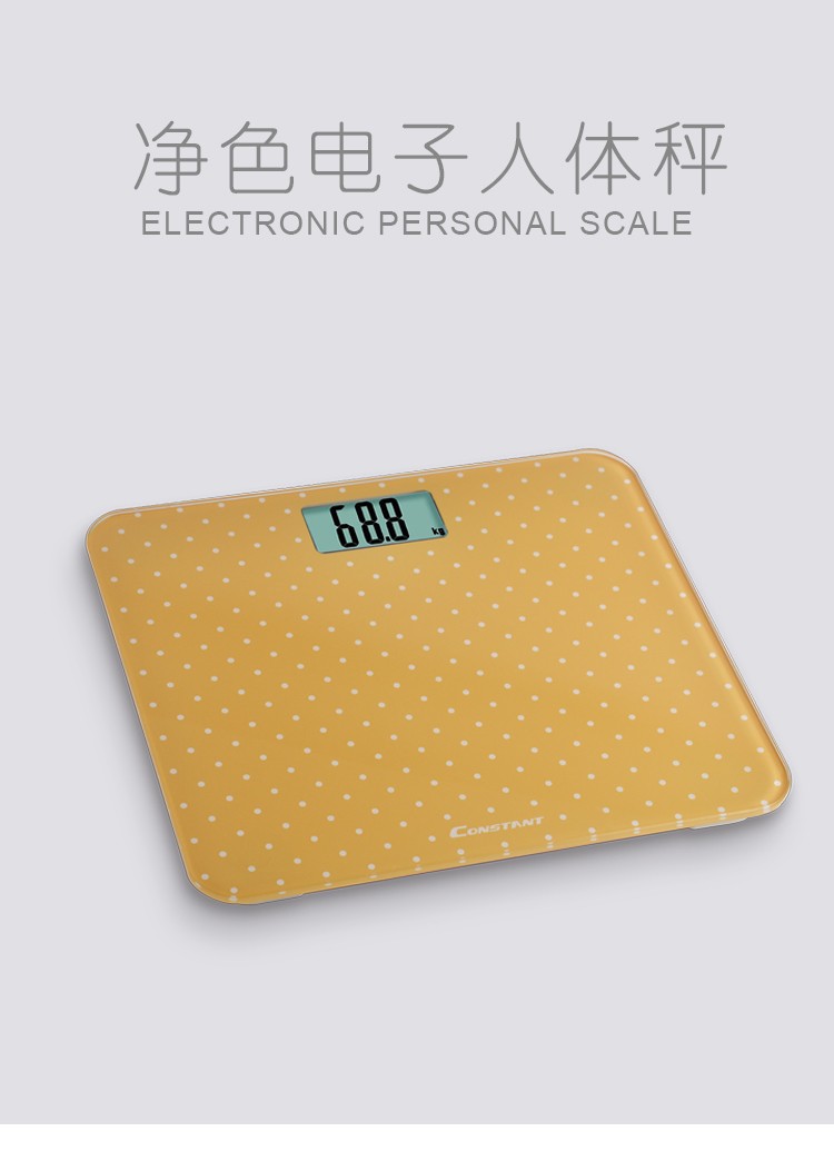 14192-106A spotted pattern wholesale high-quality tempered glass health human body electronic weighing scale detail image 1