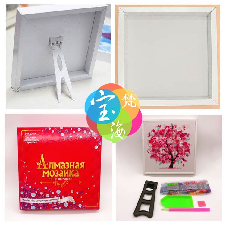 Children's pasted diamond painting DIY toy for students, 20×20 cm, dot painting, non-full diamond, YSP275 Item Picture