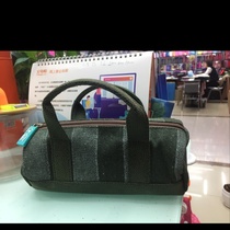 Portable double draw pen bag green green stripe