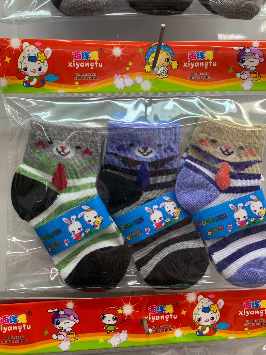 Children's cotton socks factory direct selling 9291 thumbnail