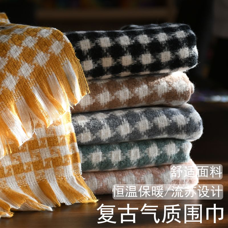 Hao Hao Headscarf Manufacturers Direct Korean Version Of Small Fragrant Style Child Scarf Female Winter Students Fashion Shawl Thickened Neck Cute Girl Spot Wholesale