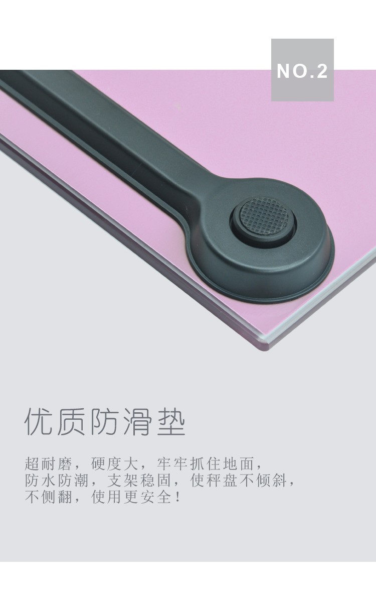 14192-3007A外贸批发高质量健康人体称USB充电电子体重秤详情图3