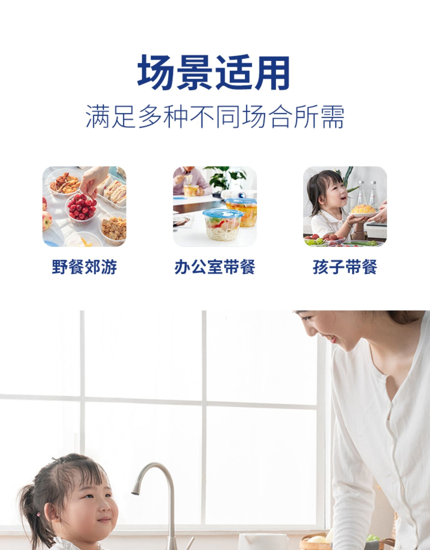 新天力加厚饭盒防漏圆形快餐盒打包碗外卖 打包盒 一次性餐盒600ml加碗盖详情图1