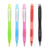 uni/三菱铅笔M5-228自动铅笔0.5
