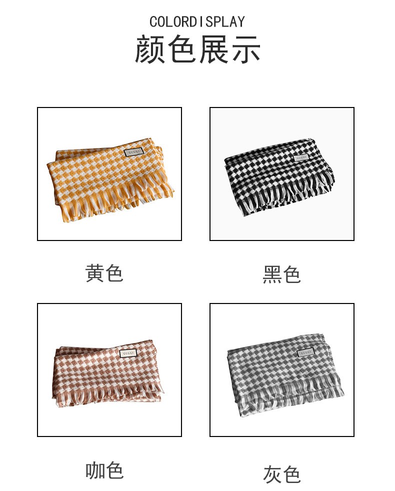 Hao Hao Headscarf Manufacturers Direct Korean Version Of Small Fragrant Style Child Scarf Female Winter Students Fashion Shawl Thickened Neck Cute Girl Spot Wholesale Specification drawing