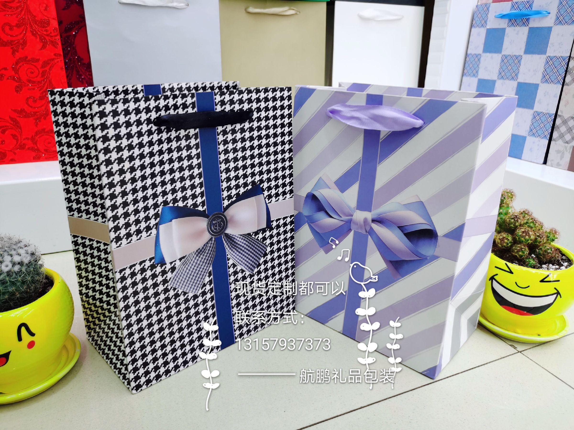 Customized 3002 hand-held paper bags for advertising, clothing, shopping, kraft paper bags, white card gifts, hand-held paper bags, and logo printing