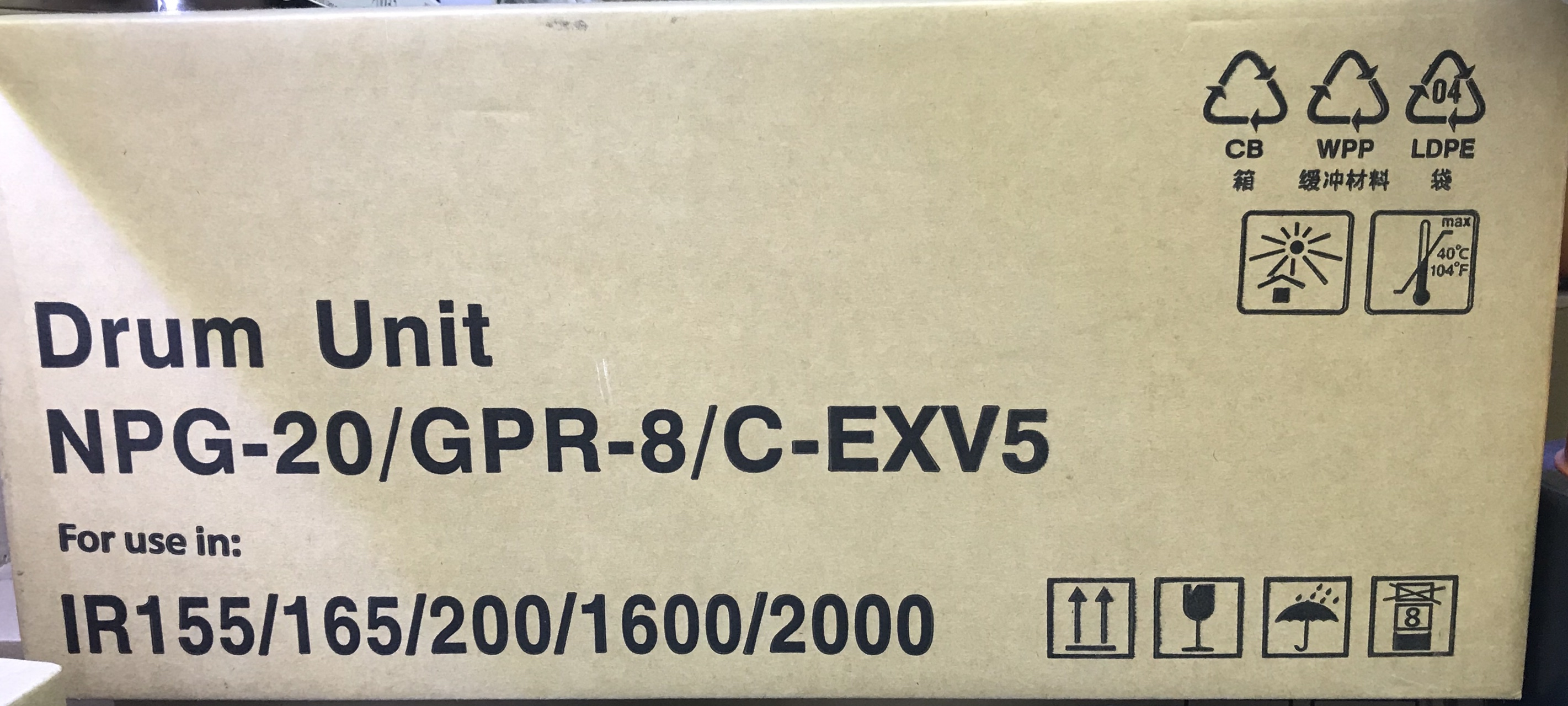 NPG -20NPG -20