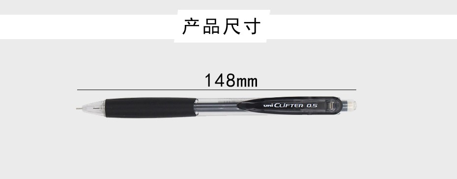 * uni/ mitsubishi карандаши M5-118 автоматические карандаши pic 3