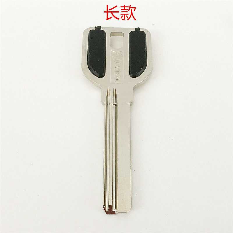 Carillas baileys key embrión 35mm largo baileys key blank parche baileys key blank details Picture