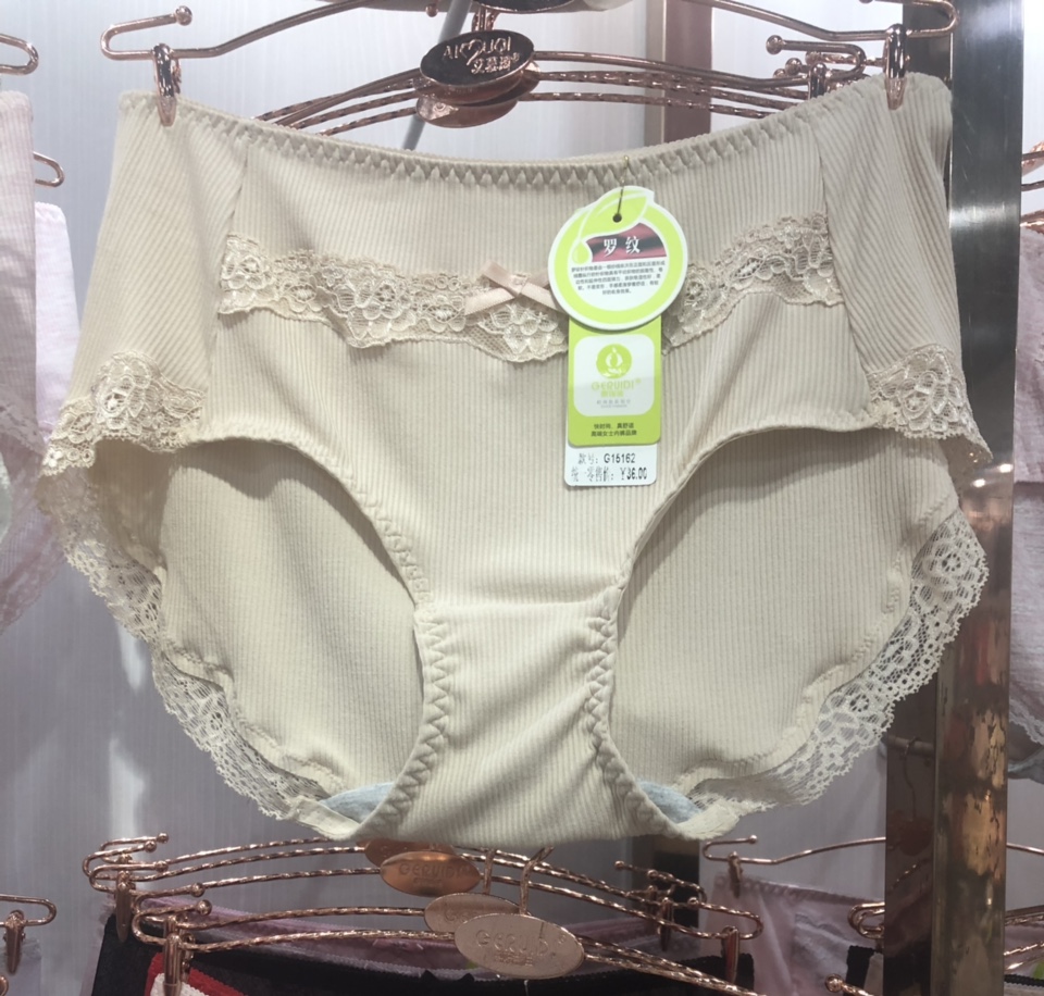 Sexy underwear in lace for ladies thumbnail