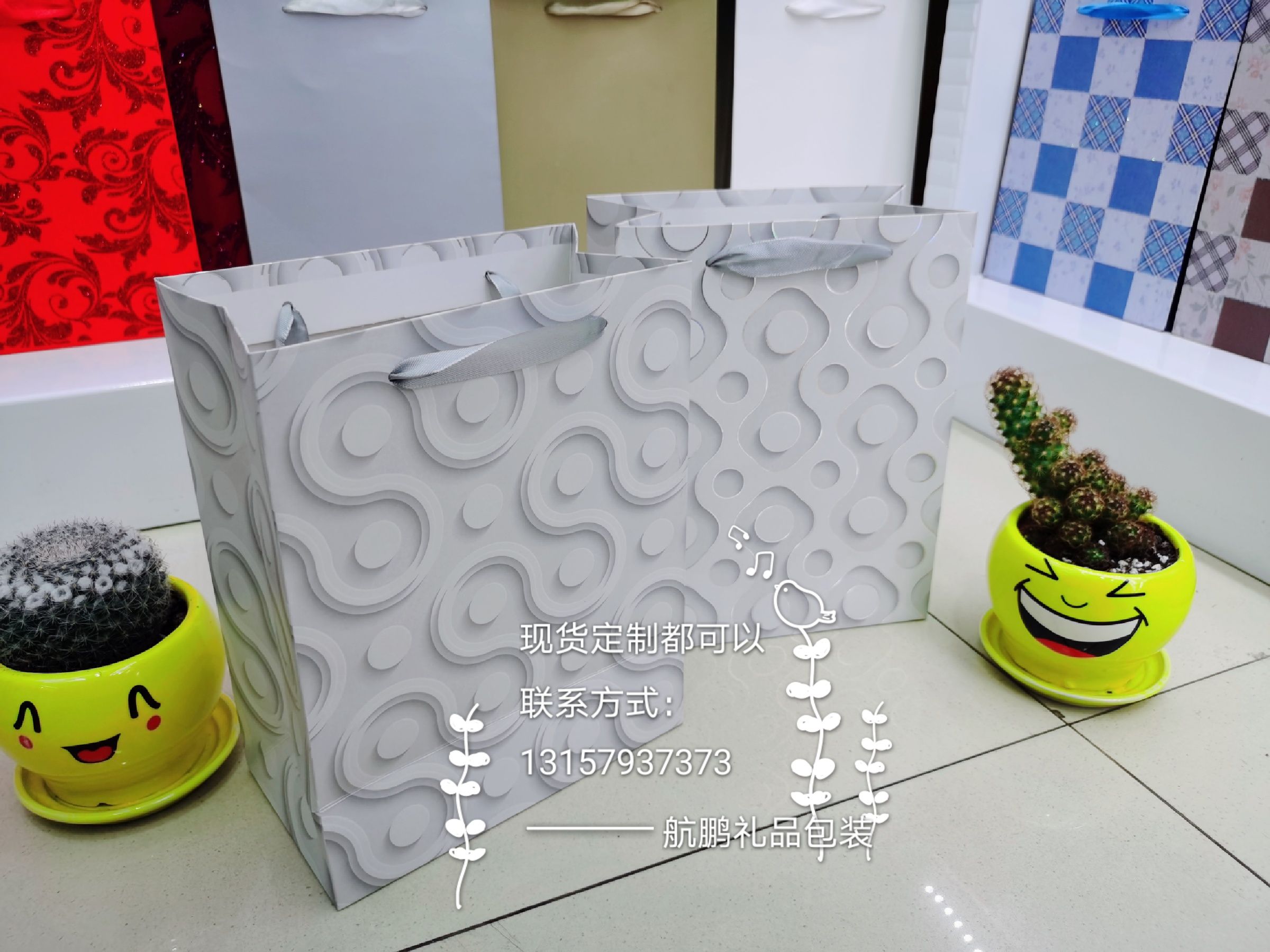 高档纸质手提纸袋礼品袋包装袋服装袋定制定做现货批发印刷