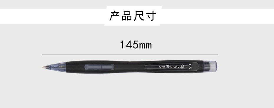 أقلام الرصاص M5-228 الأوتوماتيكية 0.5 detail image 4