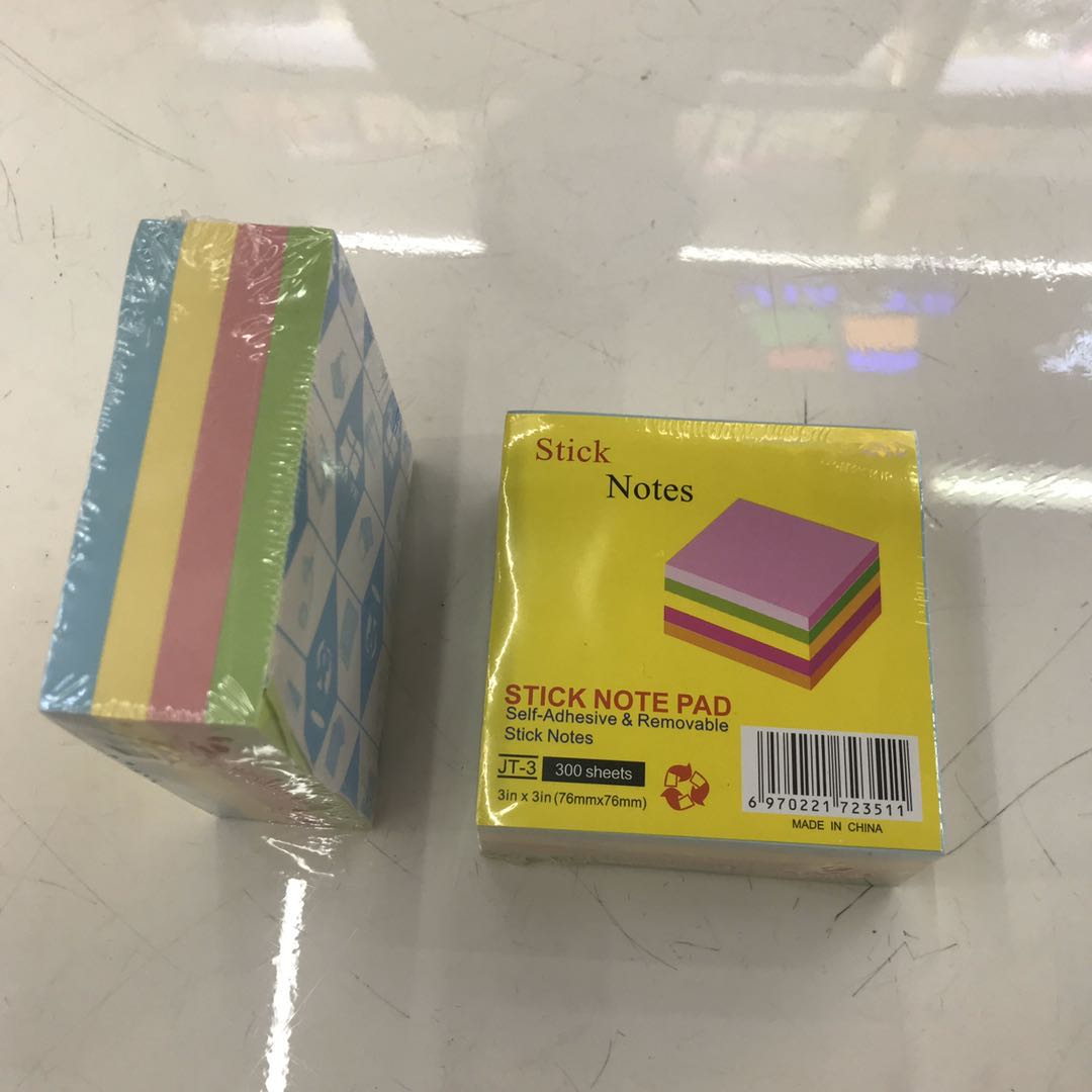 Notice paste 3X3 post-it notes paste Pepsi paste can tear paste N times thumbnail