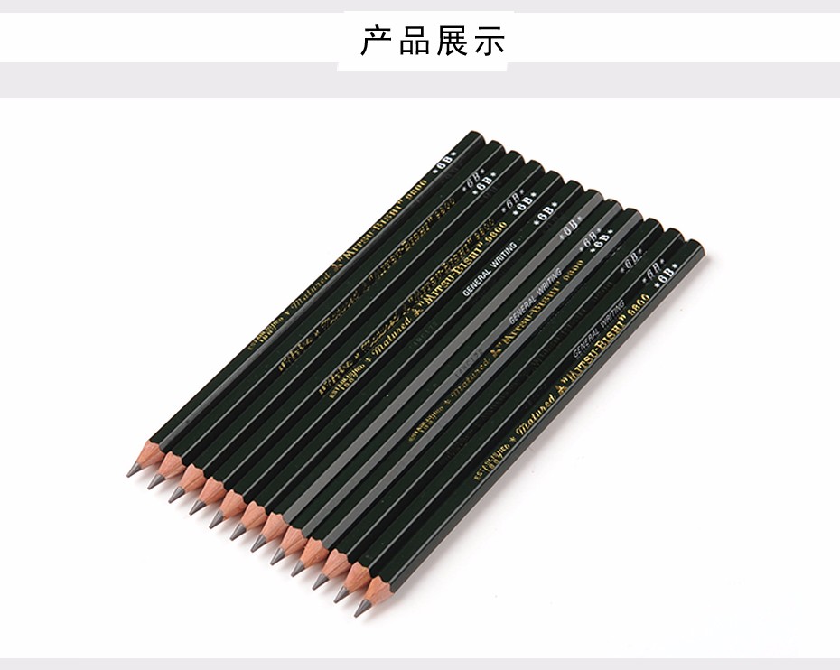 uni/三菱铅笔  9800DX 绘图铅笔详情4